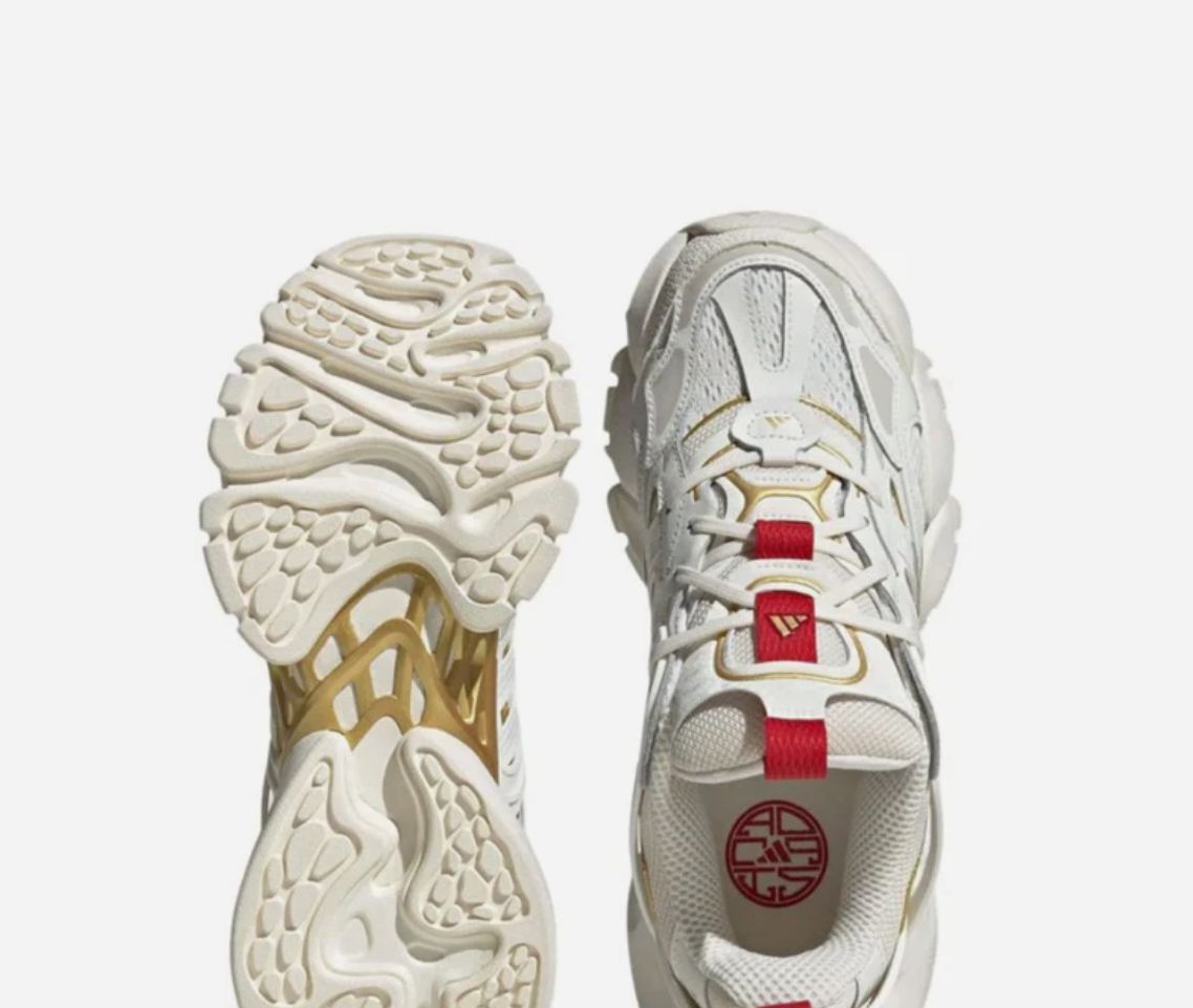 Adidas XLG Runner Deluxe White/red